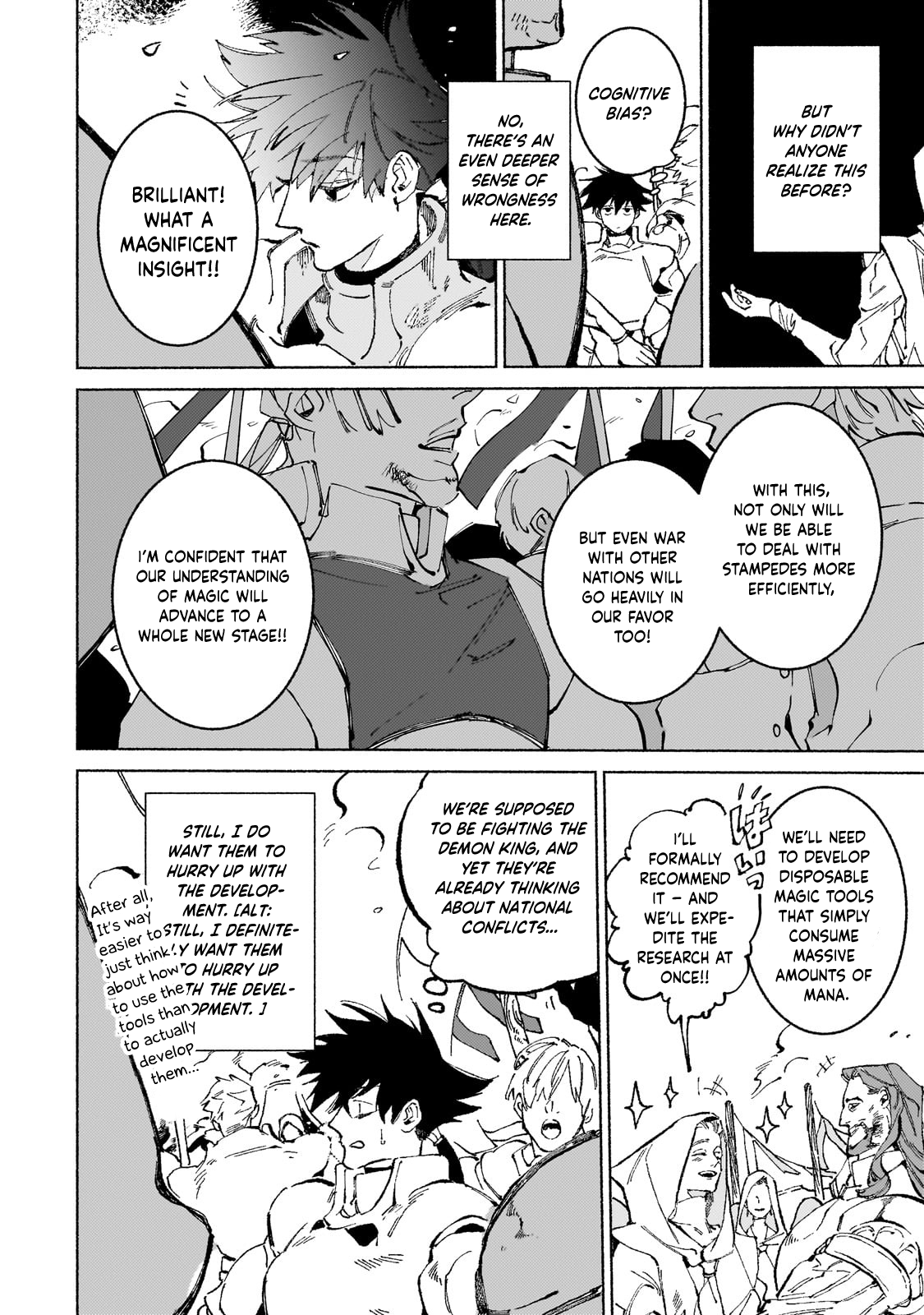Behind the battle of The Hero and The Demon King Chapter 17.3 4